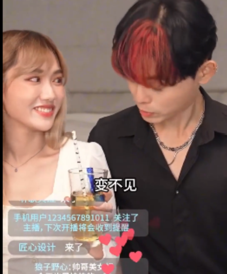 吃瓜童锦程黄版短剧合集88部2GB夜光剧本