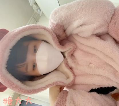 糖大人推特第一视角11V2.8G震撼视角