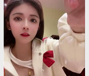 推特狗头萝莉深夜福利72部647M绝密展示