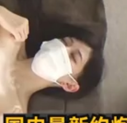 91spa精油推拿127部合集蜜桃臀珍藏版14G熟女实录