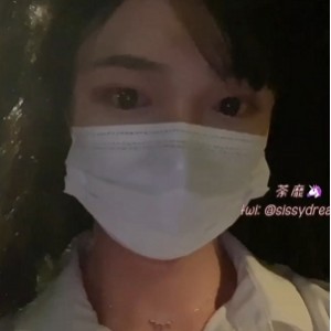 推特TS茶靡舞蹈合集29部6.19G这腰绝了