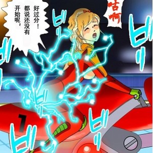 霓虹工坊伪娘本03全彩汉化合集21部2.73G绝赞收录