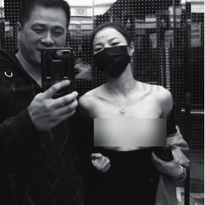 王竹子户外绳艺1部468M绝密展示