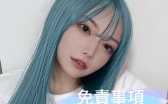 油管李某教学精华处理32部1.52G超实用合集