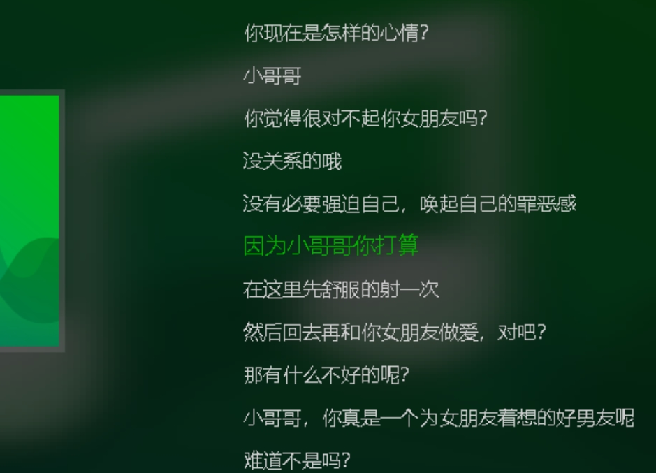 猫耳伪娘温柔陷阱音声合集8部300M顶不住了