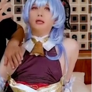 伪娘甘雨cos极致诱惑1V300M推特展示