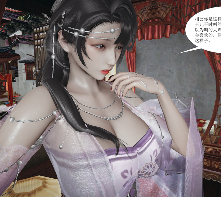 绅士社借你娘子泄泄火影像115+15部24.8G劲爆