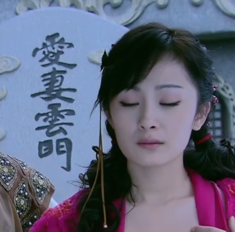 网易仙剑奇侠传杨幂刘诗诗唐嫣AI剪辑45部162M优质资源