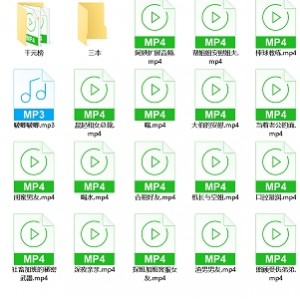 小一虎牙福利合集2G5部太火辣