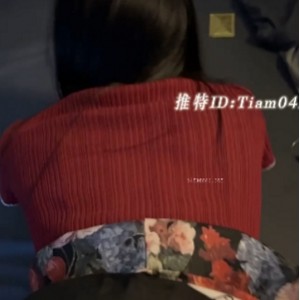 抖音神曲女王tiam特别福利138部15G大饱眼福