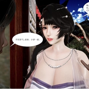 115话借你娘子泄泄火+外传15绝赞合集24.8G