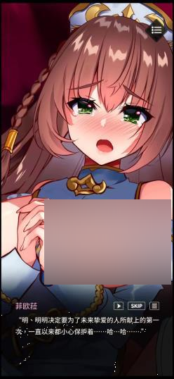 抖阴天下布魔日配呐喊CG92部63G汁水四溅