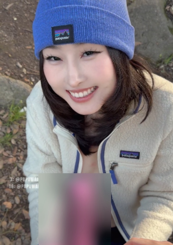徒步登山绝密互动实拍88部waifupupu噗噗户外野外合集1GB