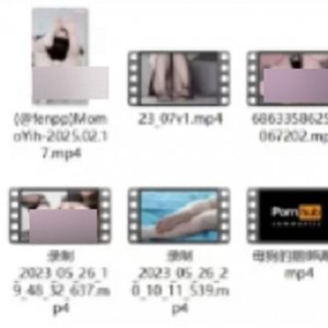 大合集momoyih81部41.4G网盘资源超给力