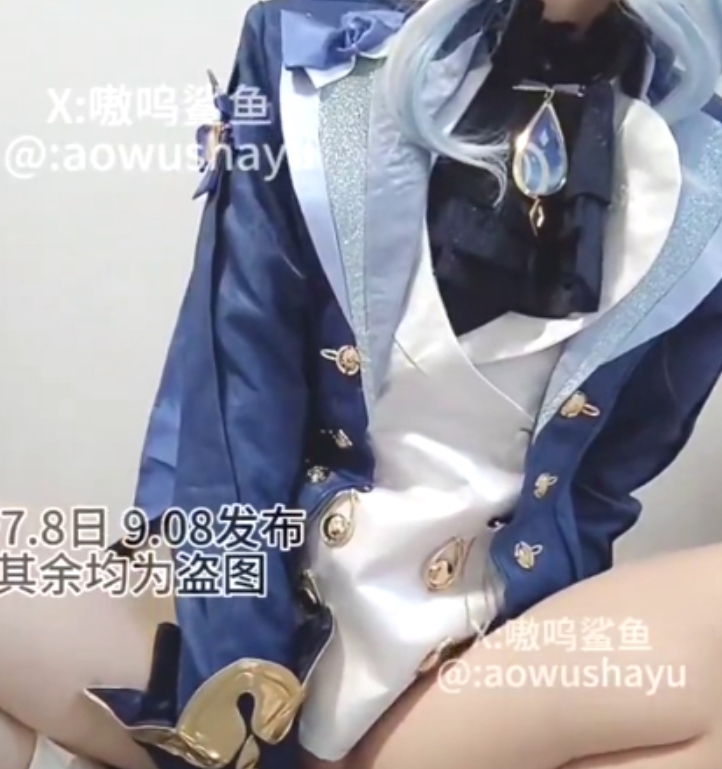 嗷呜鲨鱼随地方便日常51部710MB太感觉了推特合集