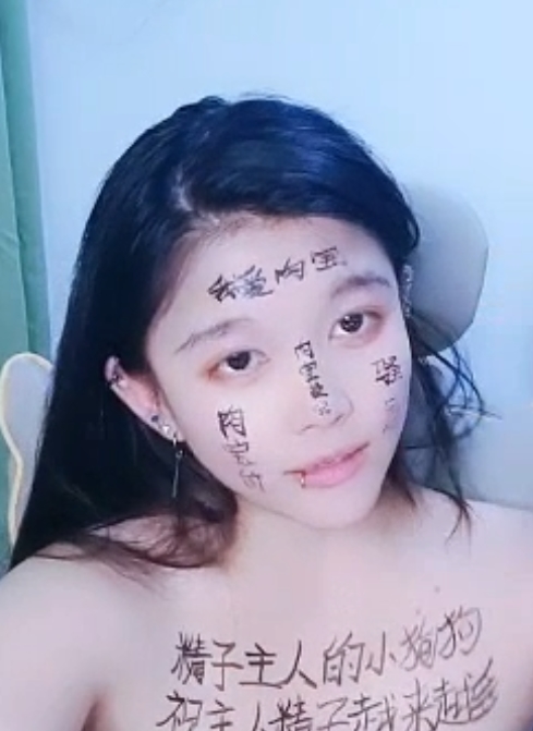 超星月亮女王SM探秘珍藏版22部16.2G