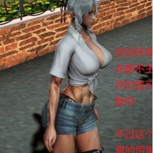 猎奇合辑私人珍藏7338P1.66G经典稀有