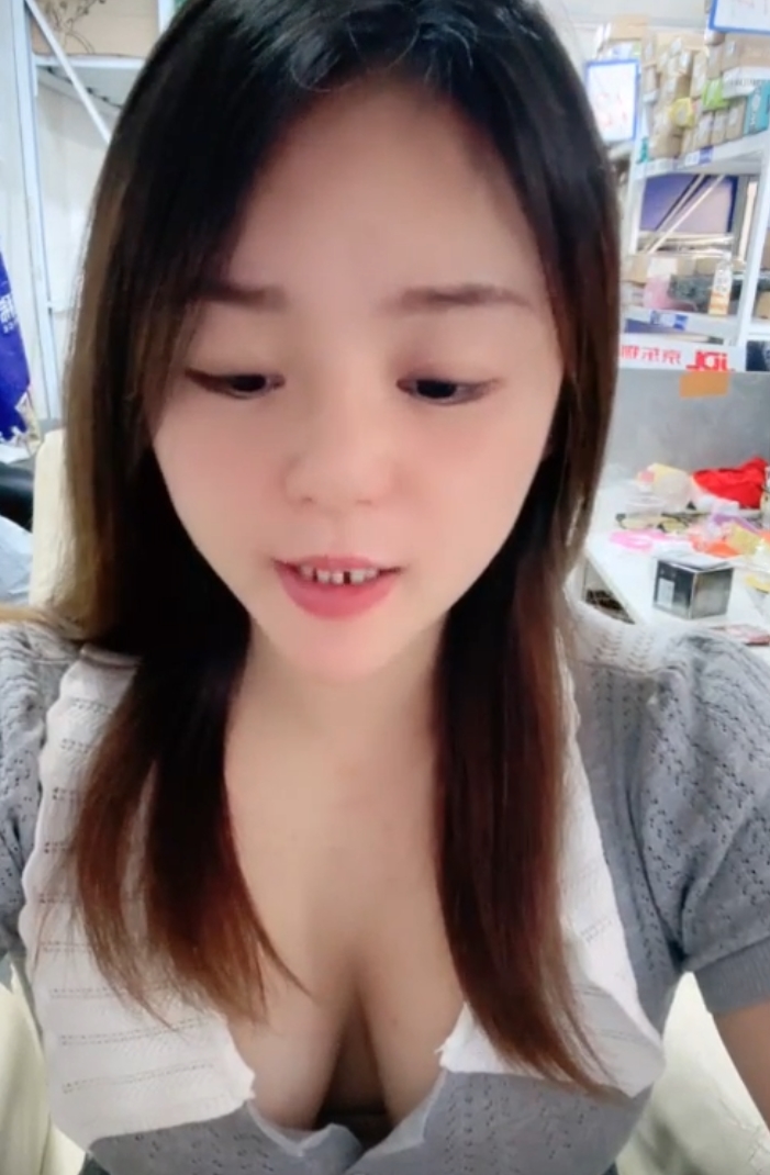 吸睛抖音快递小妹视频合集114部127.8G