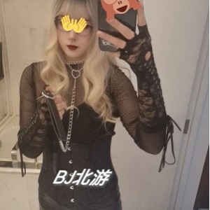 推特BJ北游T边缘短视频合集97部3.15G爽爆了