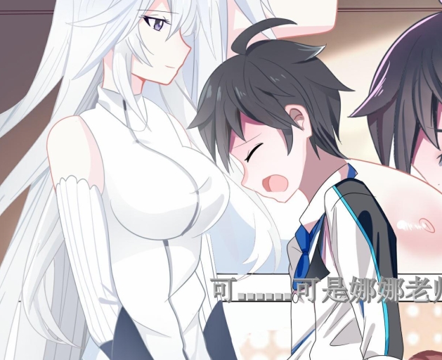 空集社漫游社p站国漫擦图合集30.4G优质诱惑