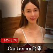SWA来感觉了artiernn足系列特辑30V3.7G典藏版