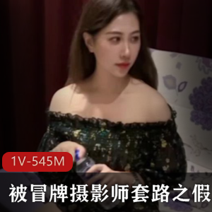 真实小美拍摄剧情P站564M1部