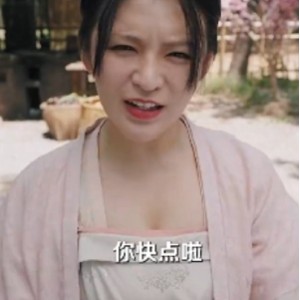 深夜绝密短剧精选合集159部367G