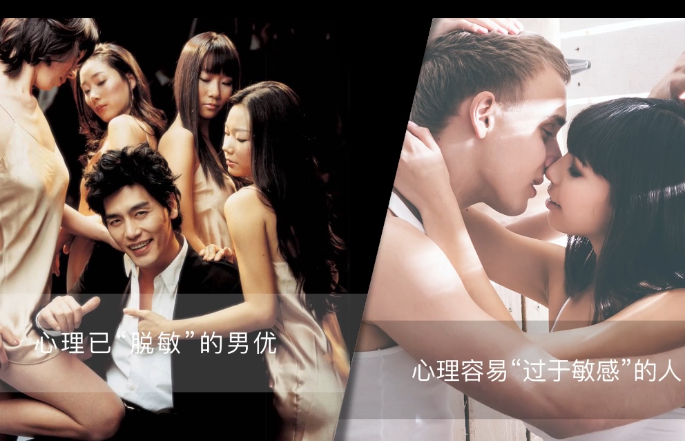 沈樵私教课126部闺房秘术12G超实用