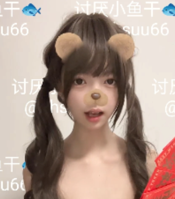 新晋舞姬讨厌小鱼弄推特热舞29部3.74G扭腰太顶