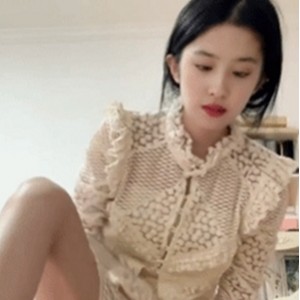 29部AI换脸刘亦菲推20G太诱惑