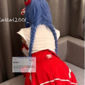 菜菜蜜桃特写cos私拍4.4G白丝太顶了