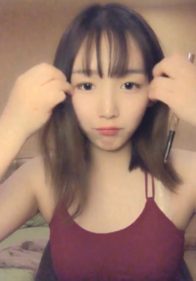 推特椒妹热舞75部33G呐喊连连