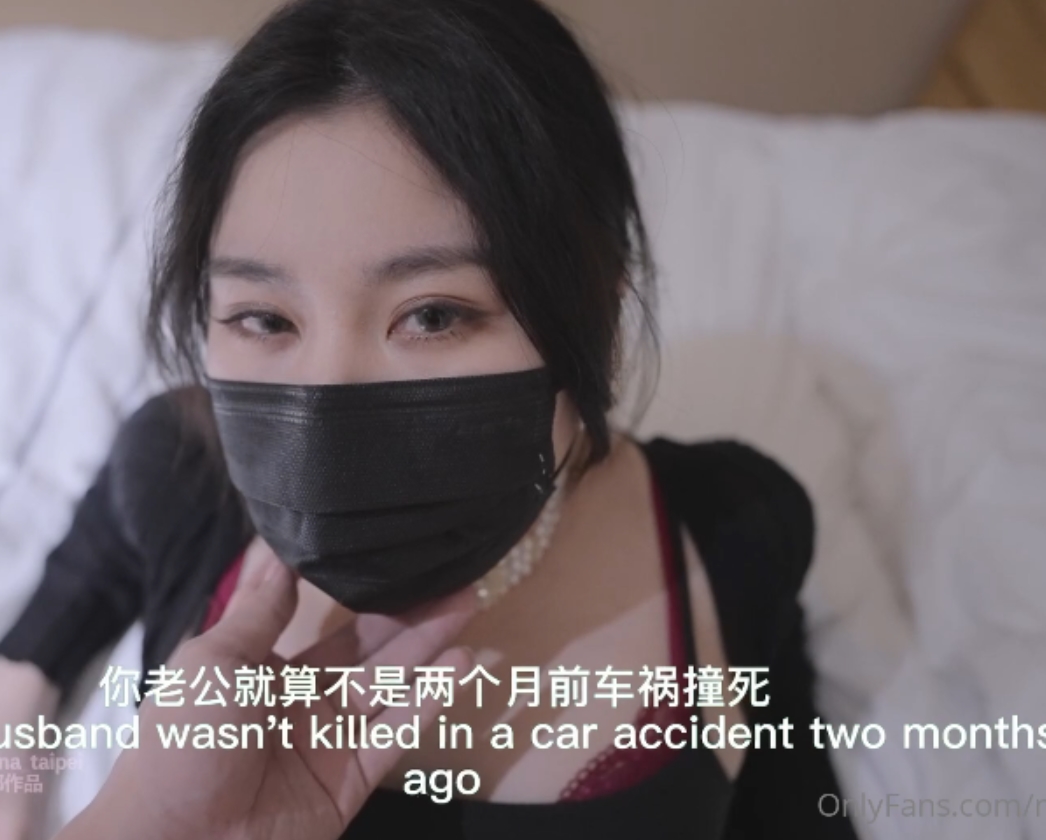 推特娜娜nana_taipei服装系列20部32G太顶了