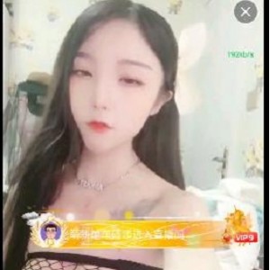 糖儿小迷迷绝版私拍856V12.5G抖音展示