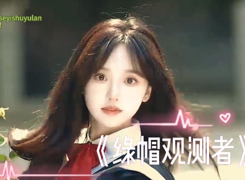 绿M剪辑7部精剪版1.9G蜜桃臀团队作战