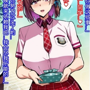 禁漫武田弘光剧情动漫合集15部81G绝顶珍藏