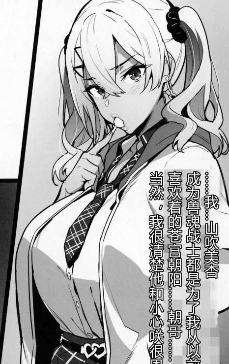 禁漫武田弘光剧情动漫合集15部81G绝顶珍藏