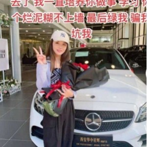 探花邓亚妮劲爆展示视频2部287MB优质少妇