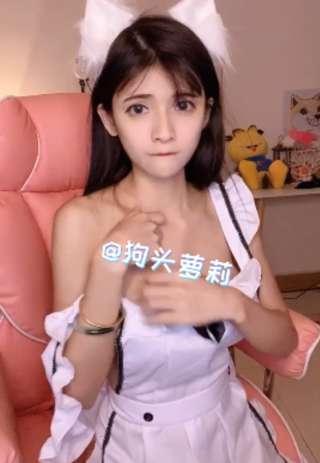 狗头萝莉推特粉福83部9.3G独家珍藏