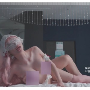 爹咪DemiFairyTW女仆装打扫1部552.8MB太诱人了