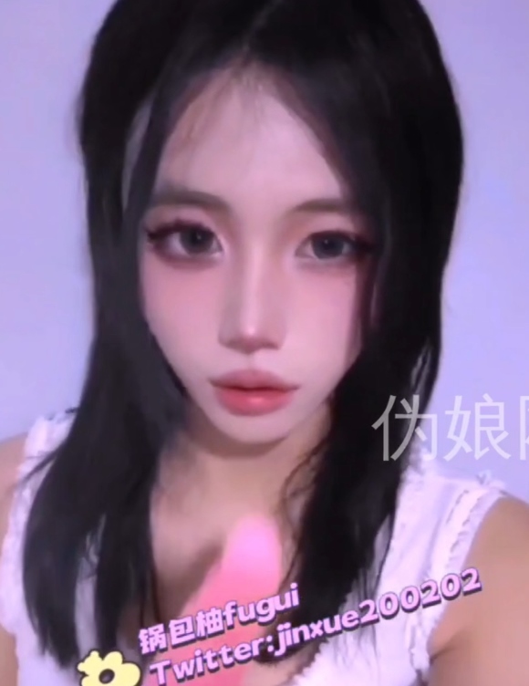 锅包柚fugui伪娘TS合集1V395MB百度盘太销魂了