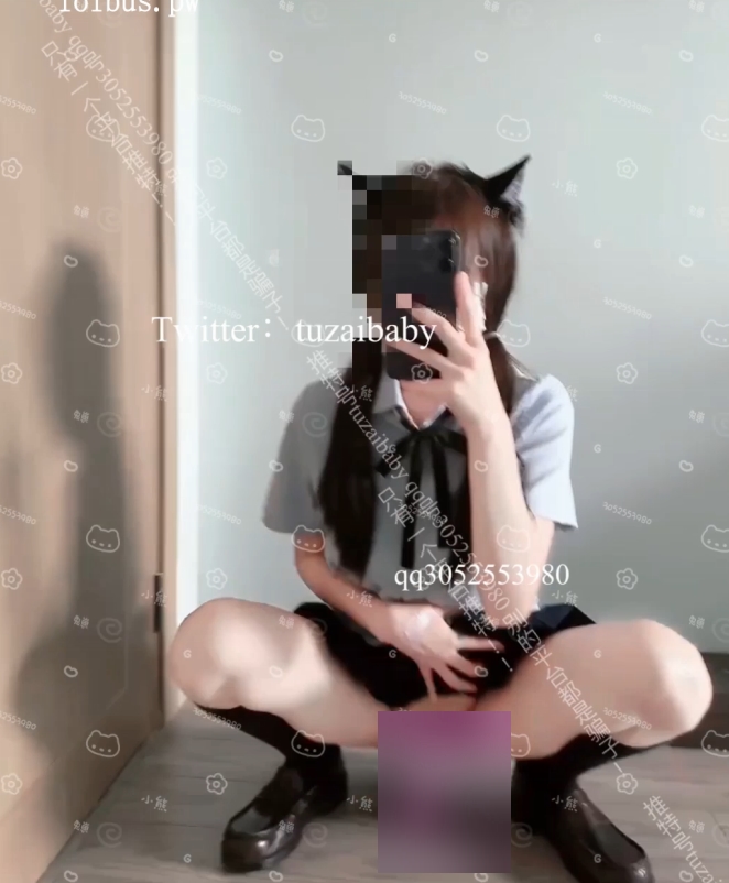 抖音tuzaibabyJK猫耳少女1部592MB太诱人