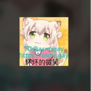离二烟烟九紫阿茶曦月拉姆R18音声20部700M极致诱惑