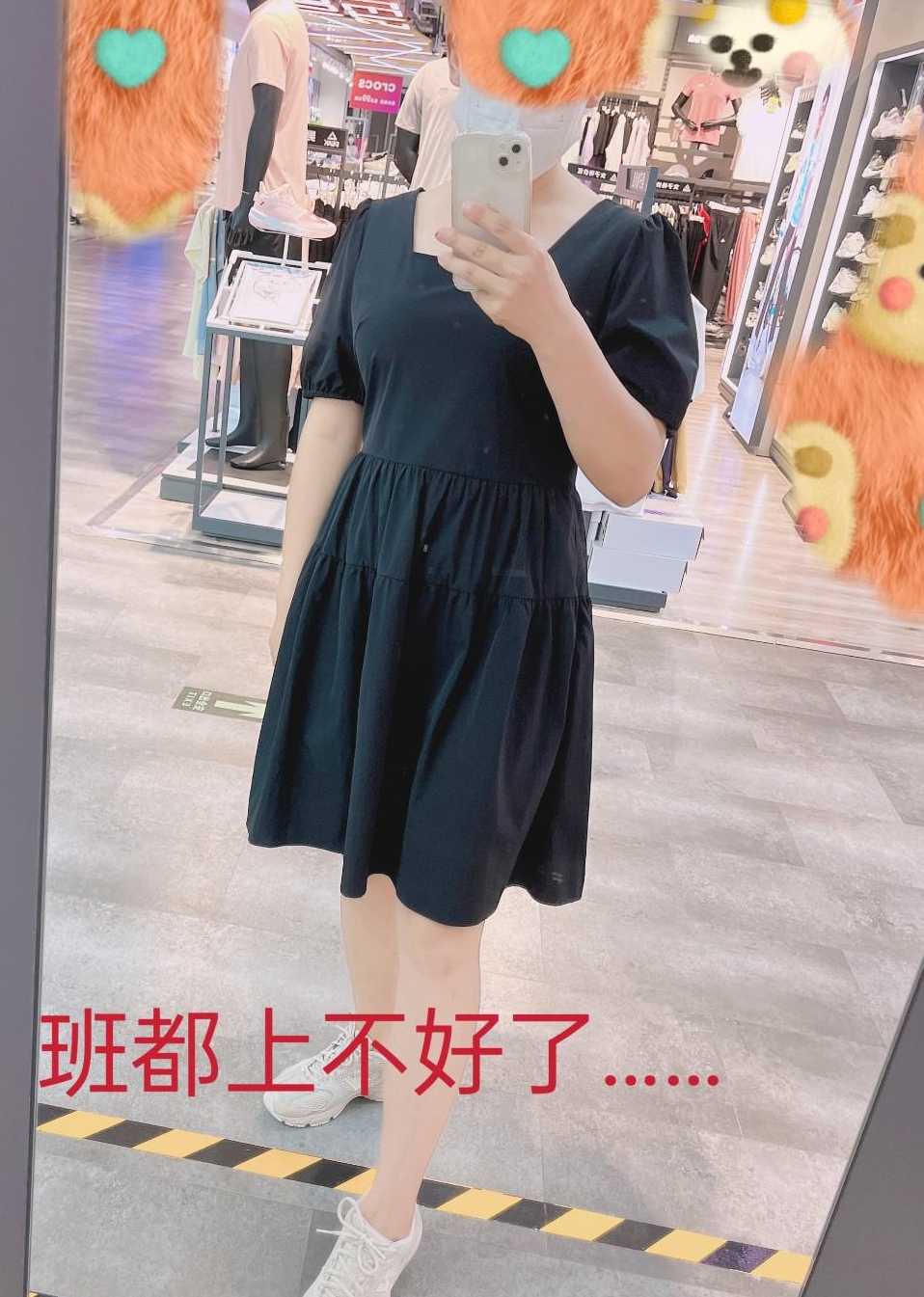 海角糖糖小刘不伦之恋1V332M超感觉