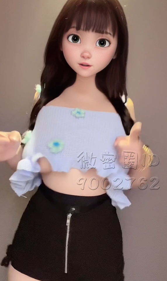 快手穿云音热舞私密53V3.05G绝版收藏