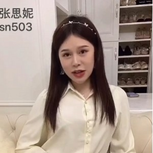 补档TS张思妮女装150V50G收藏级