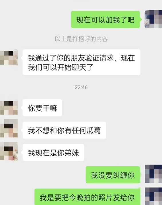 弟媳/朋友/视频/合集/50V/2.84G/优质