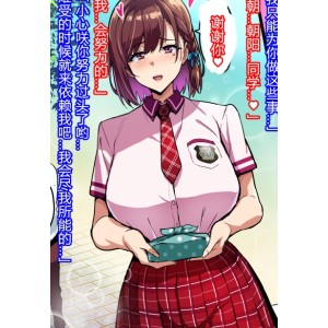 妖气武田弘光85G合集15部绝赞肉番
