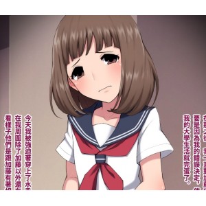 8本529M漫站绵谷伪娘漫画好顶