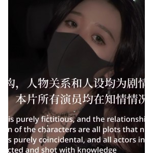17部1G李智贤TS伪娘网盘分享太勾魂了